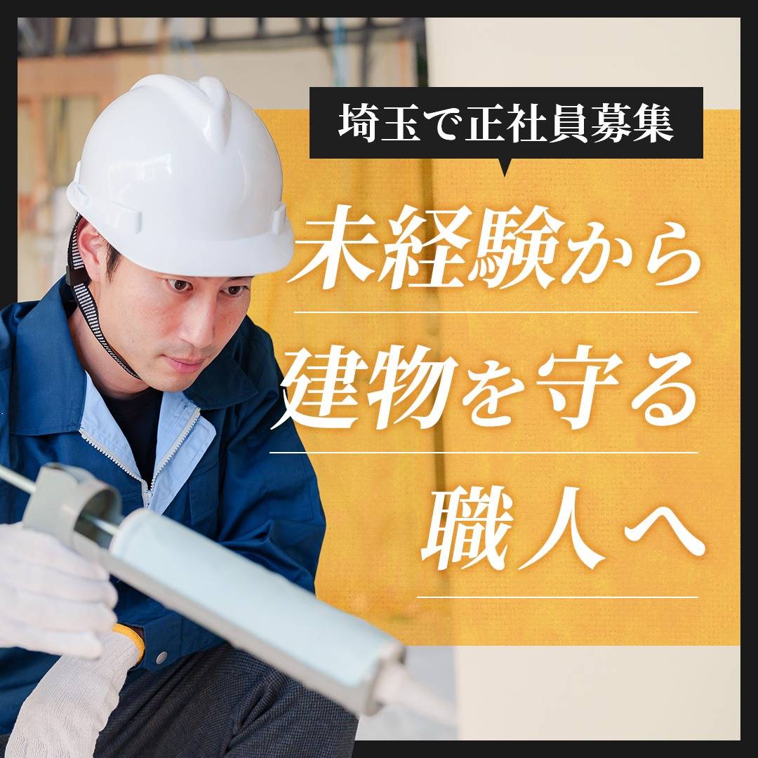 popup_banner