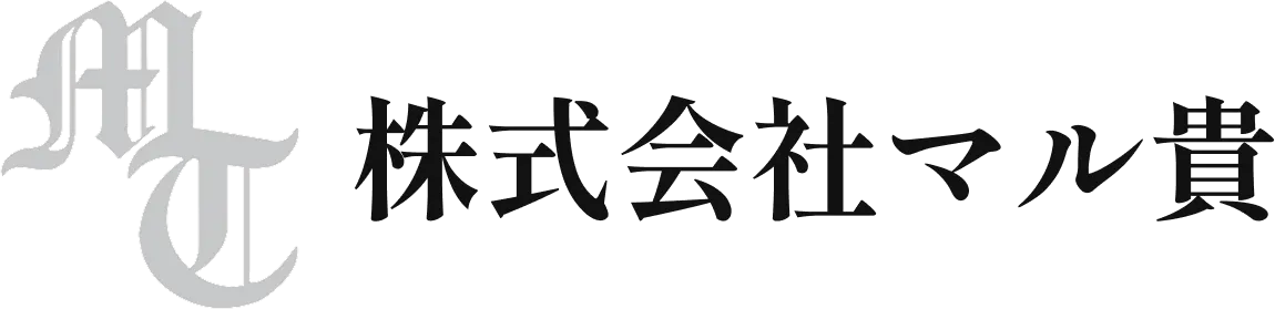 防水工事で長持ちするコンクリート床を実現する工法と費用相場の選び方